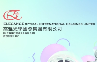 高雅光學(00907.HK)：李強獲委任為非執行董事
