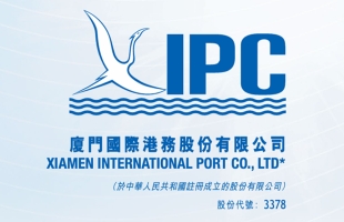 翰思艾泰-B(03378.HK)12月15日起招股 发售价将为每股28-32港元