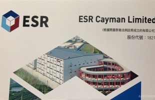 ESR(01821.HK)联合创始人及联席首席执行官沈晋初自上市以来并未出售任何股份