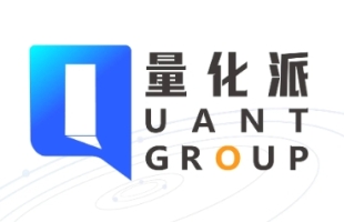 量化派(02685.HK)香港公开发售获9366.28倍认购 11月27日上市