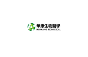 華康生物醫學(08622.HK)拟8月15日舉行董事會會議以審批中期業績