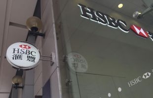 汇控股东建议可取吗？