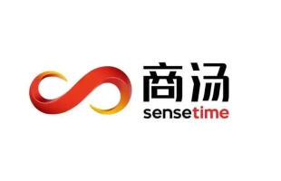 商汤-W（00020.HK）股价涨1.31%，商汤借 “日日新” 推动具身智能应用