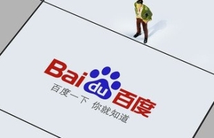 百度集团第四季度业绩下滑，AI业务增长强劲