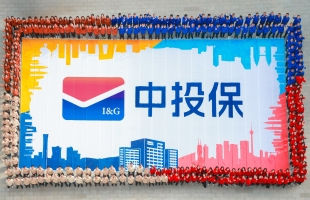 中国投融资(01226.HK)：WANG Hui获委任为非执行董事