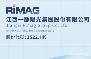 一脉阳光(02522.HK)5月23日耗资298.64万港元回购15.45万股