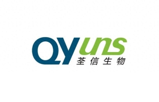 荃信生物-B(02509.HK)：QX030N/CLD-423完成I期临床试验首批受试者给药 CALDERA THERAPEUTICS累计筹资1.13亿美元
