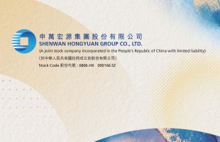 申万宏源(06806.HK)申万宏源证券成功发行60亿元短期公司债券，将于深交所上市