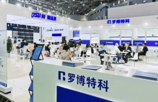 罗博特科H股调入港股通标的名单 10月26日起生效