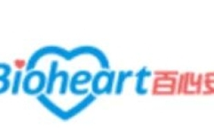 百心安-B(02185.HK)：IBERIS®RDN系统产品上市会于OCC 2025会议举行