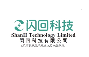 华为授权如何重塑闪回科技的IPO故事？