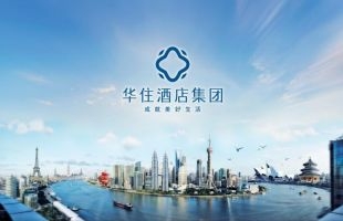 華住集團一季度收入同比增長67.1%達45億元