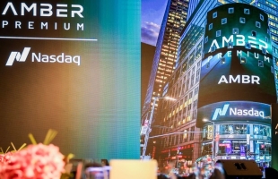 Amber International 完成 2,550 萬美元戰略融資，加速拓展美國和東南亞機構級加密金融服務
