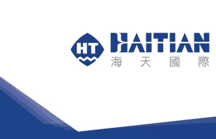 海天国际(01882.HK)全年业净利润同比上升23.6%达人民币30.8 亿元，创历史新高，持续引领产品创新和迭代