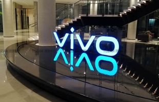 vivo在11月1日举办的开发者大会中将发布全新手机操作系统OriginOS 4