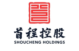 首程控股(00697.HK)發布機器人公司相關榜單