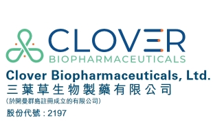 三葉草生物-B(02197.HK)公布針對老年人群RSV疫苗重複接種的美國I期臨床試驗獲得更多積極數據