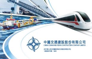 中交建（01800.HK）有望受惠政策扶持，可伺机跟进