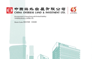 中国海外发展（00688.HK）9月合约销售155.81亿元 按年跌22.8%