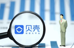 贝壳-W(02423.HK)1月16日耗资350万美元回购60.35万股