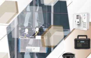 益美控股（01870.HK）料加大力度發力新能源及儲能業務