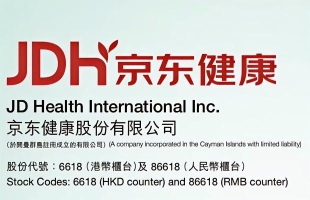 京東健康(06618.HK)曹冬獲委任為執行董事兼首席執行官