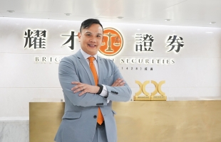 耀才证券（01428.HK）荣获港交所颁发两项大奖