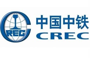 金利丰黄智慧：内地推动基建稳经济 中铁（00390.HK）料受惠