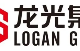 9月10日早間龍光集團（股份代号：3380.HK）在港交所公告公司已與債權人小組同意就整體CSA（包括其條款）作出本公司認為對公司境外債權人及其他持份者整體有益的若幹修訂。