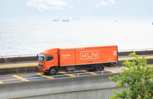 KLN（00636.HK）为环球客户提供中港混合物流解决方案