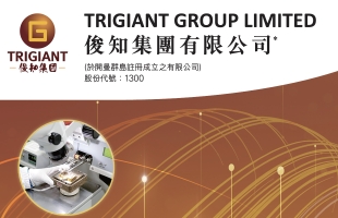 俊知集團（01300.HK）：4.55億元經重慶産權交易網競得青海中利光纖100%股權
