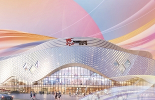 寶龍商業(09909.HK)蔡爾超獲委任為行政總裁