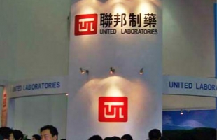 联邦制药（03933.HK）公布2023年中期业绩，公司拥有人应占溢利按年大升104%