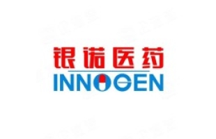 銀諾醫藥-B(02591.HK)：依蘇帕格魯肽α的新獸藥臨床試驗申請獲受理