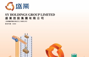 盛业(06069.HK)：控股股东及董事会主席完成增持公司股份