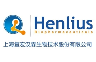 复宏汉霖 (02696.HK)HLX22 联合疗法 III 期试验在美完成首例患者给药