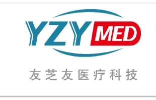 友芝友生物-B(02496.HK)：中國證監會就公司H股全流通發出備案通知