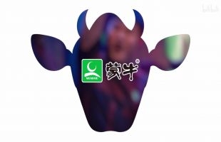 金利丰黄德几：蒙牛（02319.HK）具行业优势 短线具反弹空间