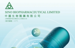 中國生物制藥(01177.HK)：TQB2102“HER2雙抗ADC”HER2低表達乳腺癌III期臨床試驗完成受試者入組