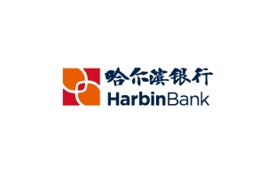 哈爾濱銀行（06138.HK）惠農服務提質擴面，新周期備春耕貸款投放超130億元