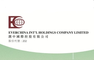 潤中國際控股(00202.HK)姜孝恒獲委任為董事會主席