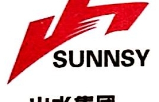山水水泥(00691.HK)：2025年度歸屬股東虧損約9.83億元