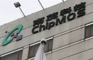 ChipMOS将出席圆塔2023年第二季度投资论坛