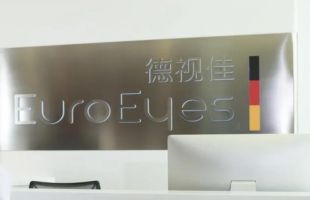 德視佳(01846.HK)第三季進行眼科手術總數按年增17%