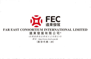 远东发展 (00035.HK) 附属完成出售捷彩 100% 股权