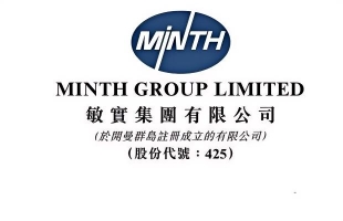 敏实（00425.HK）转新兴赛道 估值长期看涨