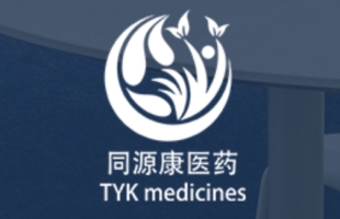 同源康医药-B(02410.HK)拟折让约19.00%配售923万股配售股份 净筹约1.55亿港元