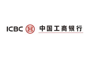 工商银行（01398.HK）600亿元二级资本债券发行完毕