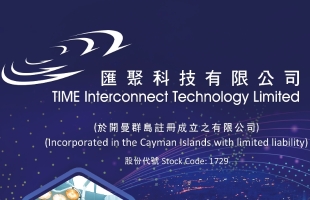 AI算力+智能汽车双热点布局 汇聚科技增长可期