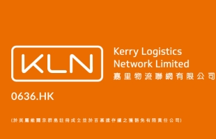 KLN（00636.HK）獲日立家電香港合約設立維修中心并提供售後服務